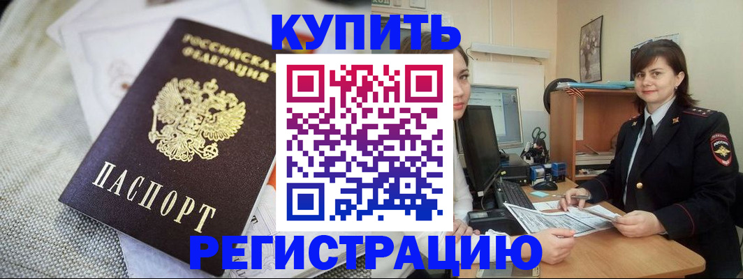 форма 3 в Торопеце